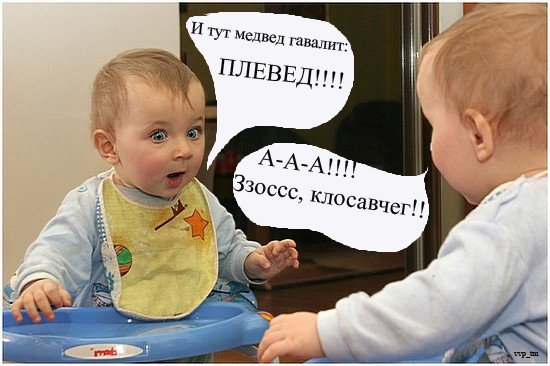 865cecb8fb34d10bba.jpg (550x366, 49Kb)