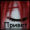 111alergija.gif (100x100, 37Kb)