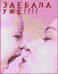 5771467_10059784_14.jpg (120x154, 6Kb)