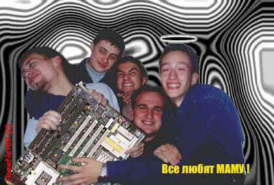 picture-000260.jpg (400x271, 39Kb)