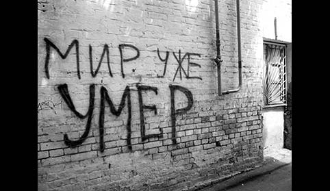 3391799.jpg (482x279, 25Kb)