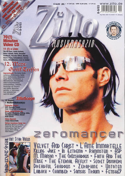 2003_zillo.jpg (426x600, 96Kb)