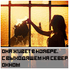 1.gif (100x100, 11Kb)