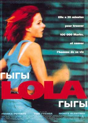 4615880_lola4co.jpg (288x400, 16Kb)