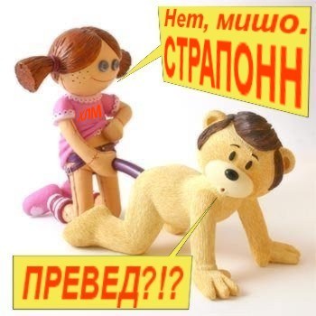 .jpg (350x350, 31Kb)
