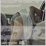 vx.jpg (150x150, 45Kb)
