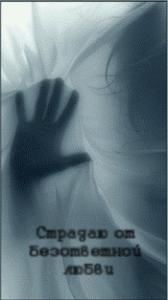 post-8637-1140261556_thumb.jpg (168x300, 6Kb)