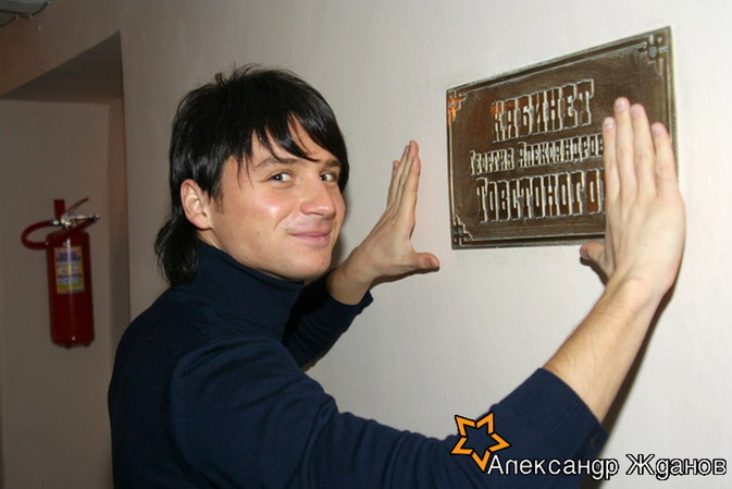 laz_00012.jpeg (673x449, 74Kb)