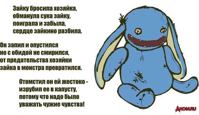 6733511_01.jpg (640x371, 114Kb)