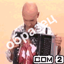 7515.gif (128x128, 51Kb)