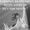 932913_1286811.gif (100x100, 19Kb)
