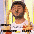 masha.gif (115x113, 253Kb)