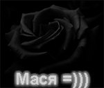 .gif (150x127, 9Kb)