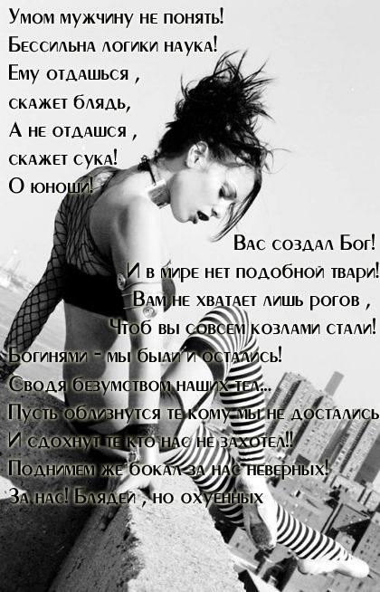 -.JPG (420x654, 65Kb)