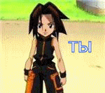 6533586_59.gif (150x132, 87Kb)