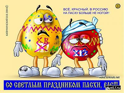 97.jpg (400x300, 34Kb)