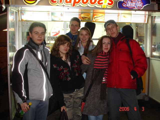 DSC02087.JPG (640x480, 142Kb)