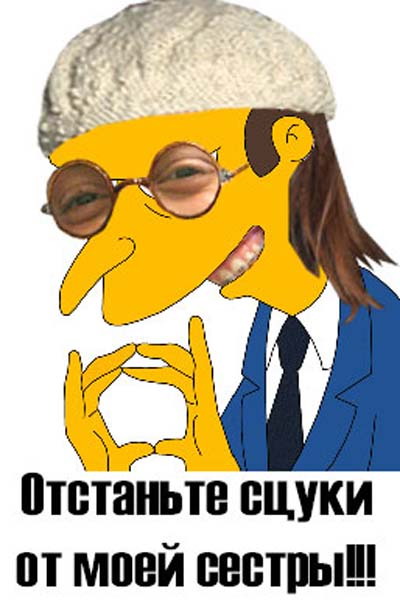 12558.jpg (400x602, 50Kb)