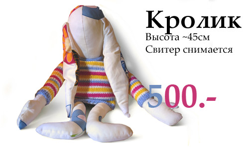  (500x300, 38Kb)