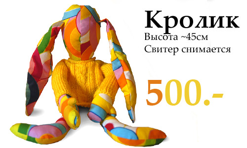  (500x300, 50Kb)
