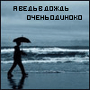  (100x100, 8Kb)