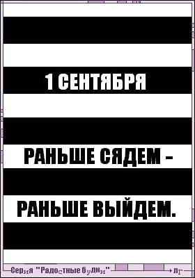  (280x400, 17Kb)