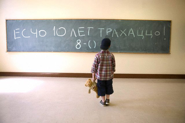  (600x399, 46Kb)