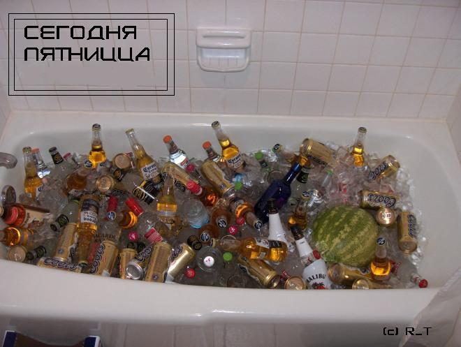  (660x497, 46Kb)