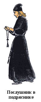  (133x330, 4Kb)