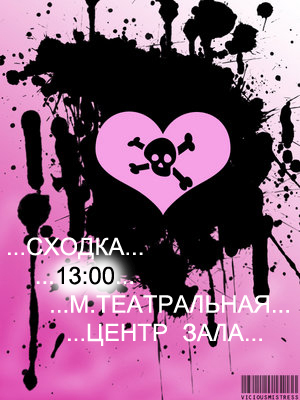  (300x400, 101Kb)