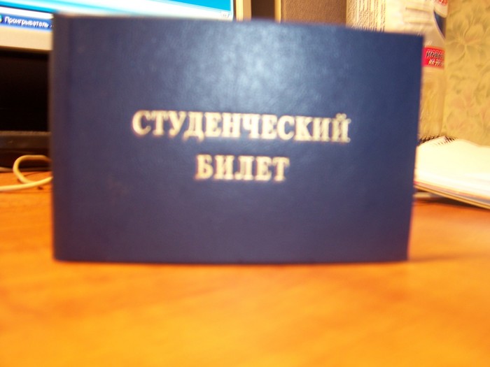  (700x525, 54Kb)