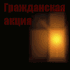  (100x100, 32Kb)