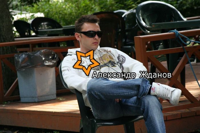  (700x467, 58Kb)