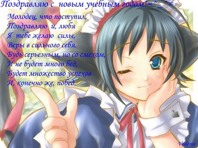  (400x300, 54Kb)