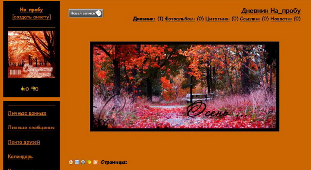  (640x351, 132Kb)
