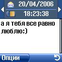  (128x128, 6Kb)