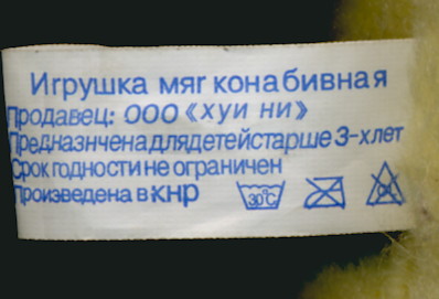  (398x271, 28Kb)