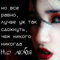  (120x120, 8Kb)