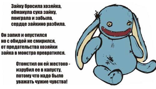  (500x285, 31Kb)