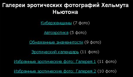  (450x262, 15Kb)