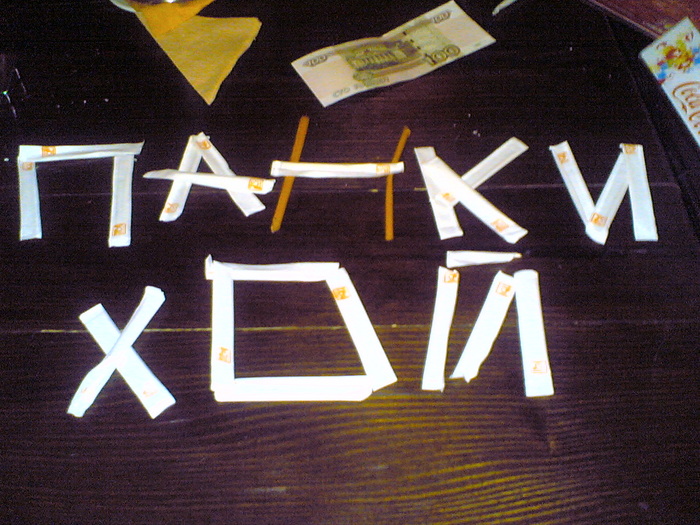  (700x525, 173Kb)