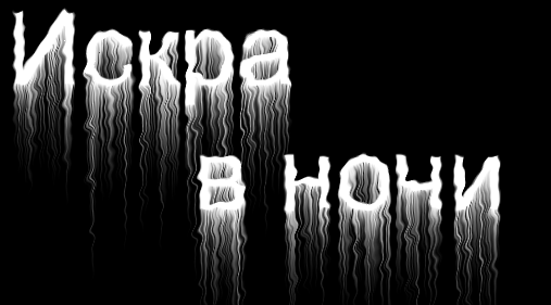  (507x281, 63Kb)