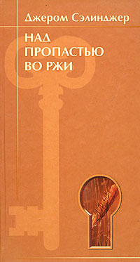  (200x373, 20Kb)