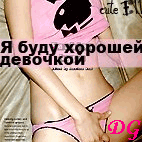 (142x142, 16Kb)