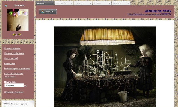  (620x371, 121Kb)