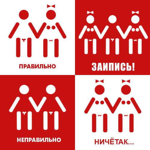  (500x500, 55Kb)
