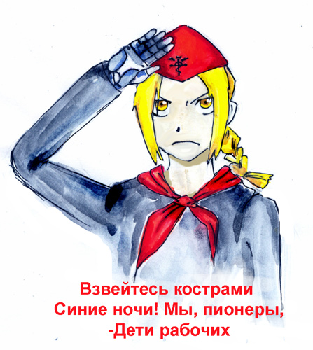  (447x500, 102Kb)