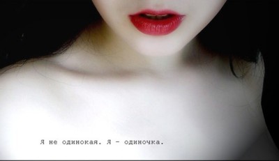  (400x231, 12Kb)