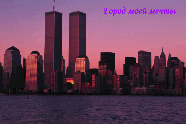  (600x400, 114Kb)