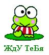  (96x107, 3Kb)